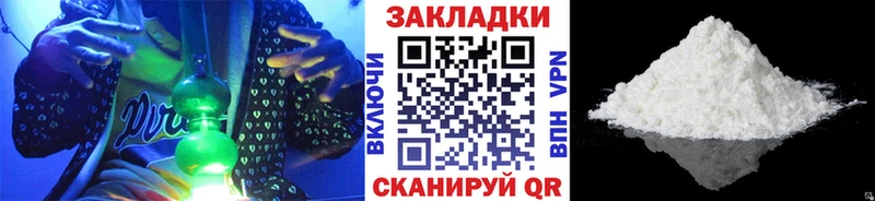 Наркошоп купить Канабис  СОЛЬ  МЕФ  Аша
