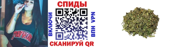 Купить  Аша  Бутират оксана 