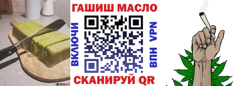 Купить  Аша  Canna-Cookies конопля 