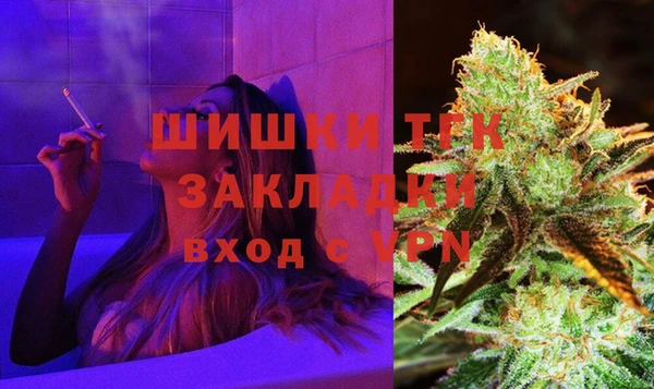 кокаин VHQ Каменск-Шахтинский