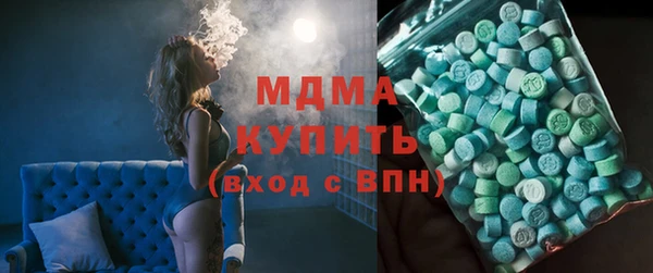 COCAINE Каменка