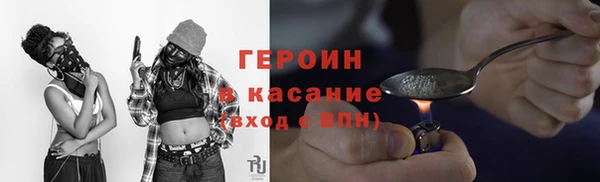 мдпв Каменногорск