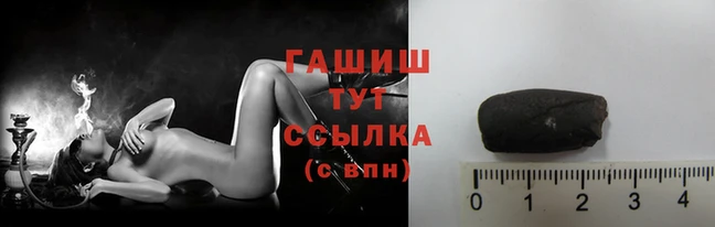 COCAINE Каменка