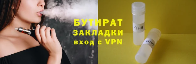 мдпв Каменногорск
