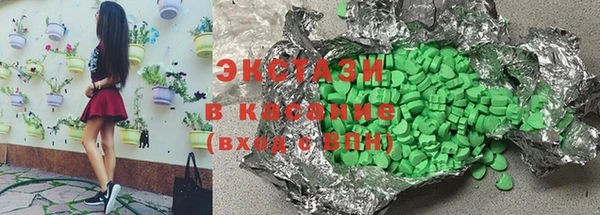 кокаин VHQ Каменск-Шахтинский