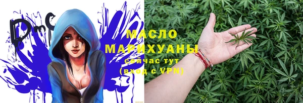кокаин VHQ Каменск-Шахтинский