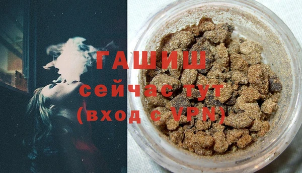 COCAINE Каменка