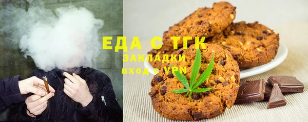 кокаин VHQ Каменск-Шахтинский