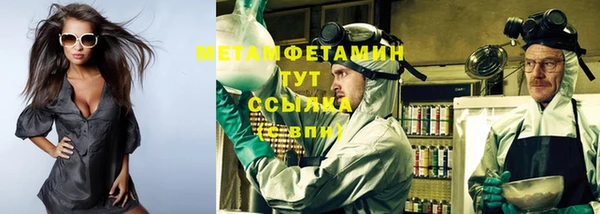 мдпв Каменногорск
