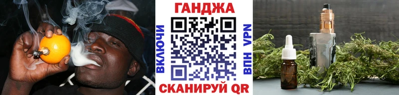 Купить где  Аша  Каннабис MAZAR 